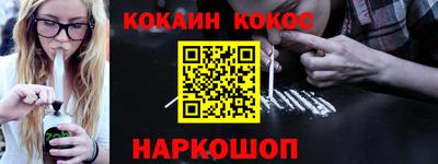 первитин Ливны