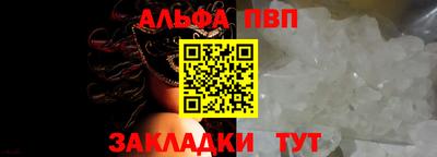 мескалин Ликино-Дулёво