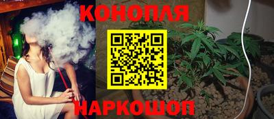 первитин Ливны