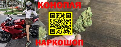 первитин Ливны
