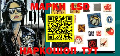 первитин Ливны