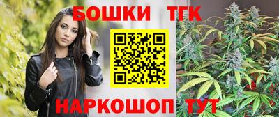 первитин Ливны