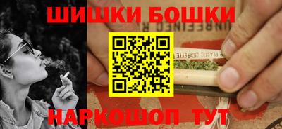 первитин Ливны