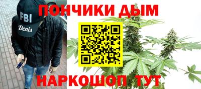 мескалин Ликино-Дулёво