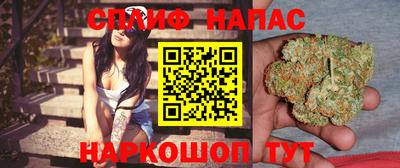 первитин Ливны