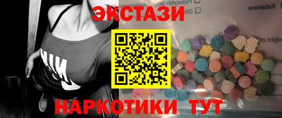первитин Ливны