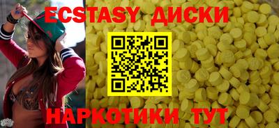 мескалин Ликино-Дулёво