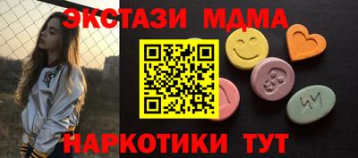 первитин Ливны