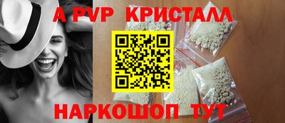 мескалин Ликино-Дулёво