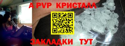 мескалин Ликино-Дулёво