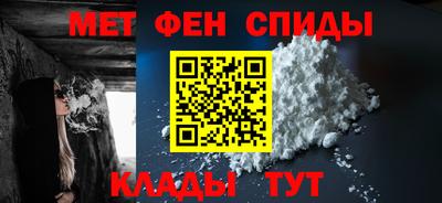 мескалин Ликино-Дулёво