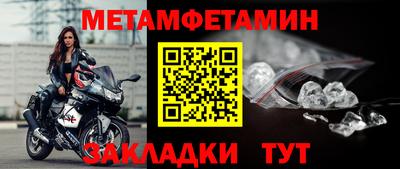 мескалин Ликино-Дулёво