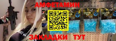 мескалин Ликино-Дулёво