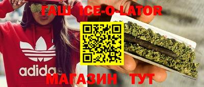 первитин Ливны