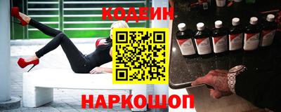 первитин Ливны