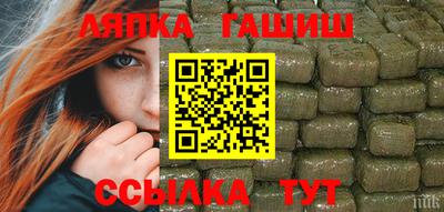 первитин Ливны