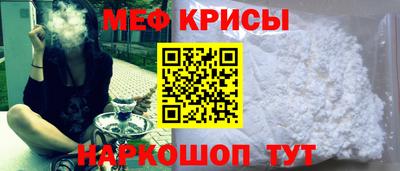 первитин Ливны